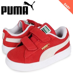 プーマ スニーカー キッズ puma シューズの通販｜au PAY マーケット