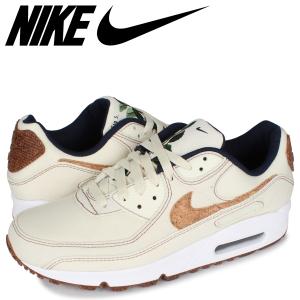 ナイキ エア マックス 人気 モデルの通販 Au Pay マーケット