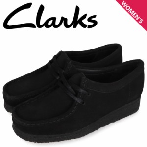 クラークス Clarks ワラビー ブーツ レディース WALLABEE 26155522