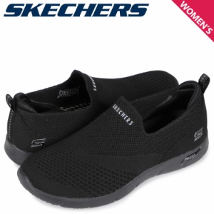 SKECHERS グラティスレイシースリッポン