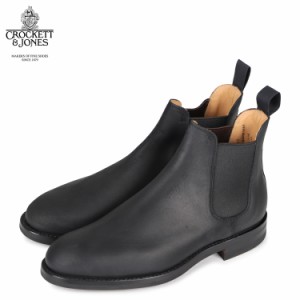 クロケット&ジョーンズ CROCKETT&JONES チェルシー サイドゴアブーツ メンズ 本革 Dワイズ 29542A-S51D1