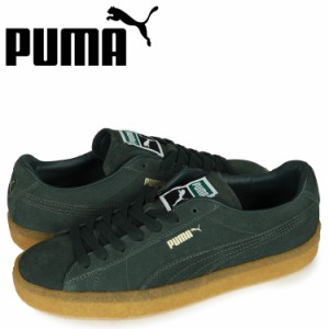 PUMA プーマ スウェード クレープ スニーカー メンズ スエード SUEDE CREPE グリーン 380707-04