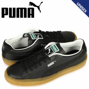 PUMA プーマ スウェード クレープ リュクス スニーカー メンズ レディース スエード ブラック 黒 382666-02