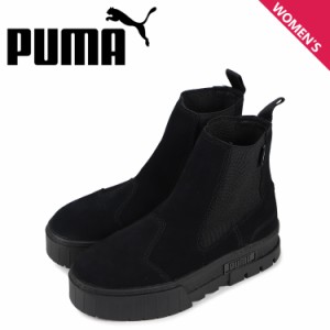 PUMA プーマ サイドゴアブーツ レディース 厚底 メイス チェルシー スウェード ウィメンズ 382829-01