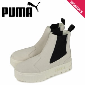 PUMA プーマ サイドゴアブーツ レディース 厚底 メイス チェルシー スウェード ウィメンズ 382829-02