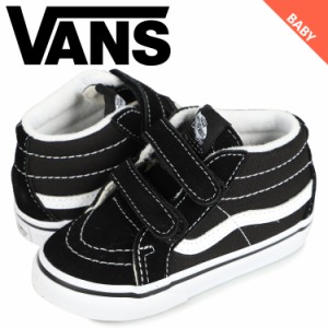 vans ミッド カットの通販｜au PAY マーケット