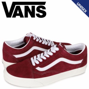 VANS ヴァンズ オールドスクール スニーカー メンズ レディース バンズ OLD SKOOL ワイン レッド VN0A38G19G8