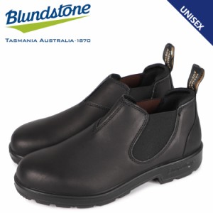 ブランドストーン Blundstone ブーツ サイドゴア メンズ レディース ローカット 2039 ブラック 黒 BS2039009