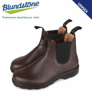 ブランドストーン Blundstone ブーツ サイドゴア メンズ レディース 2116 ブラウン BS2116200