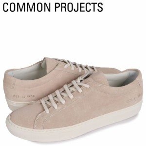 コモンプロジェクト Common Projects スニーカー アキレス ロー スエード メンズ ACHILLES LOW SUEDE 2327-0659