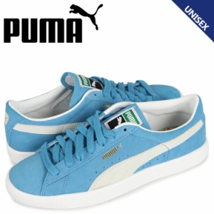 プーマ PUMA スウェード ヴィンテージ スニーカー メンズ レディース スエード SUEDE VTG ブルー 374921-19