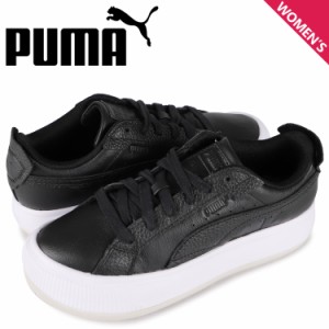 PUMA フィナム ハイカット スニーカー 25cm 新品靴/シューズ