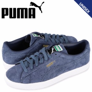 プーマ PUMA スウェード ヴィンテージ ヘアリー スエード スニーカー メンズ レディース ネイビー 385698-02