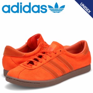 アディダス オリジナルス adidas Originals タバコ グルーエン スニーカー メンズ レディース TOBACCO GRUEN GX6939