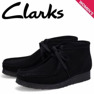 クラークス オリジナルズ Clarks Originals ブーツ ワラビーブーツ レディース WALLABEE BOOTS 26155521