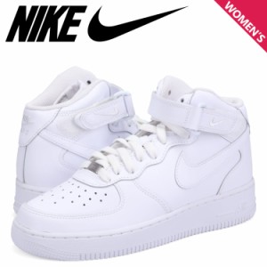 Nike DH5622-100 Air Force 1 Mid Jewel NYC Midnight Navy Mens Lifestyle Shoe  - White/Mi –