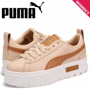 PUMA プーマ スニーカー メイズ リュクス レディース 厚底 WNS MAYZE LUXE 383995-05