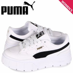 PUMA プーマ スニーカー メイズ スタック ウィメンズ レディース 厚底 MAYZE STACK WOMENS 384363-04