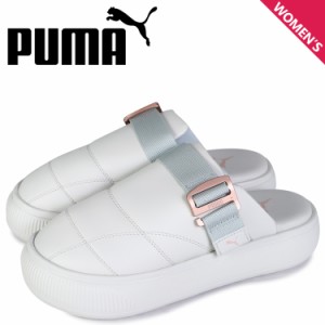 PUMA プーマ スウェード マユ サンダル クロッグサンダル ミュールL レディース 厚底 スエード SUEDE MAYU MULE L 388598-02