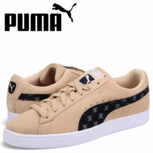 PUMA プーマ スニーカー スウェード メンズ スエード SUEDE T7 ベージュ 388717