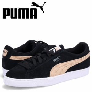 PUMA プーマ スニーカー スウェード メンズ スエード SUEDE T7 ブラック 黒 388717