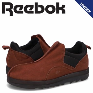 リーボック Reebok スニーカー スリッポン ビートニック モック メンズ レディース BEATNIK MOC ブラウン GX4476