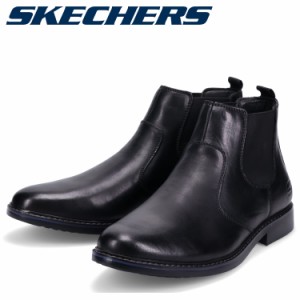 スケッチャーズ SKECHERS ブーツ サイドゴア ブレグマン メンズ BREGMAN ブラック 黒 66406