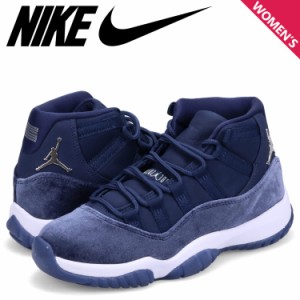 ナイキ NIKE エアジョーダン 11 レトロ スニーカー レディース WMNS AIR JORDAN 11 RETRO ネイビー AR0715-441