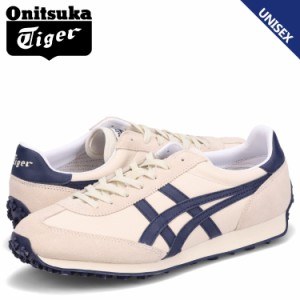 オニツカタイガー Onitsuka Tiger スニ―カー カリフォルニア 78 メンズ レディース EDR 78 ベージュ 1183B411