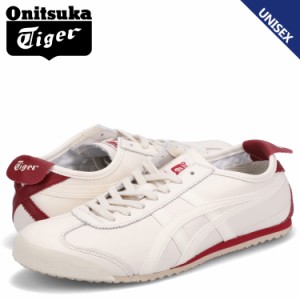 オニツカタイガー Onitsuka Tiger メキシコ 66 スニーカー メンズ レディース MEXICO 66 1183B781-100