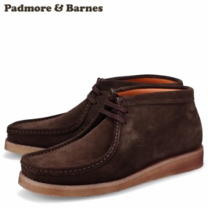 PADMORE&BARNES パドモアアンドバーンズ ワラビー ブーツ オリジナル メンズ ORIGINAL BOOT ブラウン P404