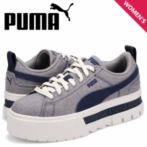 PUMA プーマ スニーカー メイズ レディース 厚底 MAIZE WS WOOLY WNS グレー 386583-01