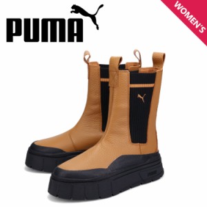 PUMA プーマ チェルシーブーツ サイドゴアブーツ メイズ スタック カジュアル レディース 厚底 386742-02