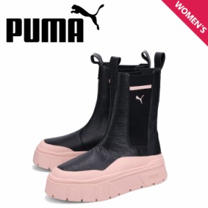 PUMA プーマ チェルシーブーツ サイドゴアブーツ メイズ スタック カジュアル レディース 厚底 386742-03