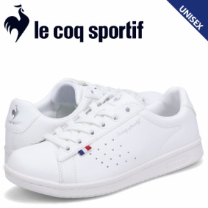 ルコック スポルティフ le coq sportif スニーカー ラ ローラン レディース LA ROLAND ホワイト 白 QL1VJC02WS