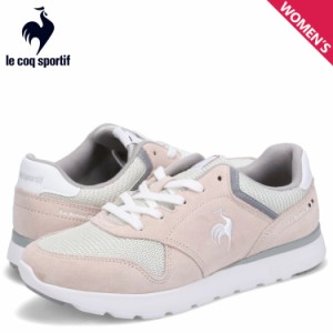 ルコック スポルティフ le coq sportif スニーカー ラ セーヌ 2 ワイド レディース 軽量 スエード QL3VJC04LB