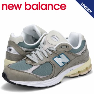 ニューバランス new balance 2002 スニーカー メンズ レディース Dワイズ グレー M2002RNA