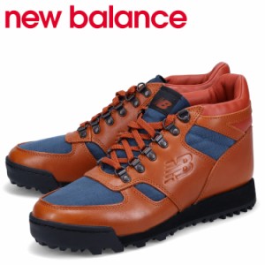 ニューバランス new balance ハイキングシューズ ブーツ トレッキングシューズ レーニア メンズ RAINIER Dワイズ ブラウン URAINOG