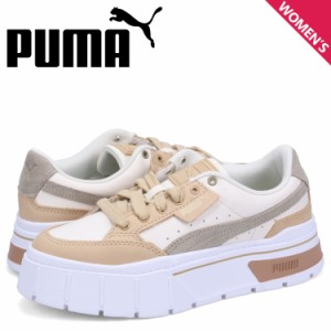 PUMA プーマ スニーカー メイズ スタック リュクス レディース 厚底 MAYZE STACK LUXE カーキ 38985302