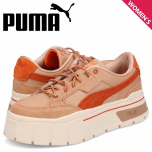 PUMA プーマ スニ—カー メイズ スタック レディース 厚底 MAYZE STACK WILD WOMAN WOMENS ブラウン 39000601