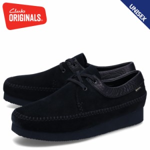 クラークス オリジナルズ Clarks Originals ブーツ シューズ モカシン メンズ レディース 防水 WEAVER GTX ブラック 黒 26171486