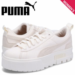 PUMA プーマ スニーカー メイズ ブランク キャンバス ウィメンズ レディース 厚底 MAYZE BLANK CANVAS WNS ベージュ 389859-01