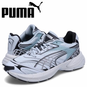 PUMA プーマ スニーカー ヴェロファシス テクニッシュ メンズ 厚底 VELOPHASIS TECHNISCH グレー 390932