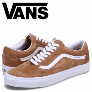 VANS ヴァンズ オールドスクール スニーカー メンズ バンズ OLD SKOOL ブラウン VN0A5KRSTBN