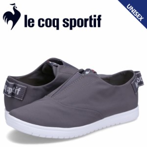 ルコック スポルティフ le coq sportif スニーカー スリッポン ラ アルマ メンズ レディース LA ALMA T+R SP グレー QL1VJC38GY