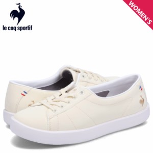 ルコック スポルティフ le coq sportif スニーカー LCS フルシュ レディース LCS FOURCHE ベージュ QL3VJC03CB