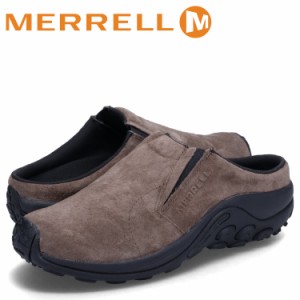 メレル MERRELL スニーカー スリッポン ジャングル スライド メンズ JUNGLE SLIDE ブラウン M003231 J003231