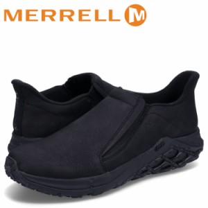 メレル MERRELL ジャングルモック 2.0 トレッキングシューズ スニーカー スリッポン メンズ ブラック 黒 M5002199 J5002199