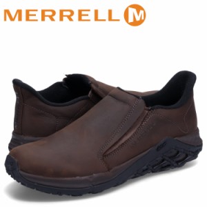 メレル MERRELL ジャングルモック 2.0 トレッキングシューズ スニーカー スリッポン メンズ ブラウン M5002201 J5002201