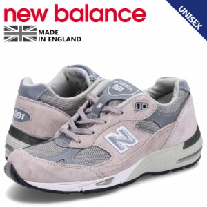 ニューバランス new balance 991 スニーカー メンズ レディース Bワイズ MADE IN UK グレー W991GL